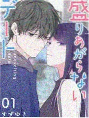 彩色漫画单页成本配图