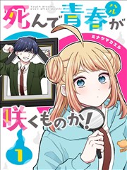 编辑严选作品封面三